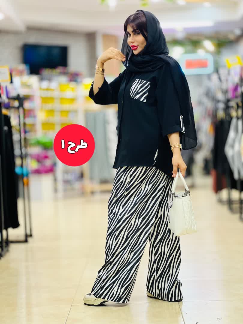 شلوار پاییز 2032